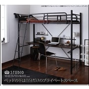 YS-11023 [Studio（ステューディオ） 3段可動デスク＆コンセント宮棚付きロフトベッド ブラック]