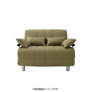 Ruco（ルコ） カウチソファベッド 1.5人掛けサイズ カラー：モスグリーン YS-17785
