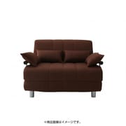 Ruco（ルコ） カウチソファベッド 1.5人掛けサイズ カラー：ブラウン YS-17786