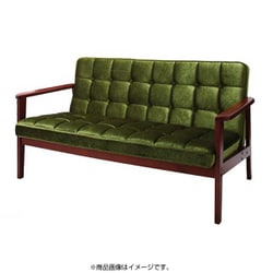 MORNEY（モーニー） 木肘レトロソファ（オットマンは付属しません） 2人掛け カラー：モケットグリーン YS-17603