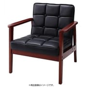 YS-17604 [BARNEY（バーニー） 木肘レトロソファ（オットマンは付属しません） 1人掛け カラー：バイキャストブラック]