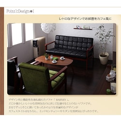 ヨドバシ.com - コスパクリエーション BARNEY（バーニー） 木肘