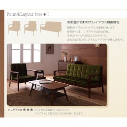 ヨドバシ.com - コスパクリエーション BARNEY（バーニー） 木肘