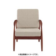 NO.9 ナンバーナイン ソファ 1人掛け用 ファブリック ベージュ YS-18244