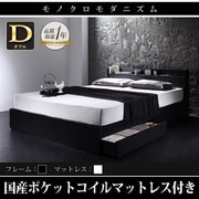 YS-22094 [VEGA（ヴェガ） 国産ポケットコイルマットレス+ベッドフレームセット ダブル カラー：ブラック]