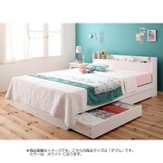 棚 コンセント付き収納ベッド Fleur(フルール) ポケットコイルマットレス ハード付き ダブル ホワイト YS-22109