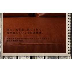 ヨドバシ.com - コスパクリエーション YS-26786 [Regard-J ヨドバシ.com - コスパクリエーション YS-26786 [Regard-J