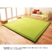 マイクロファイバーラグ fiesta(フィエスタ) 厚さ5mmタイプ 130×190cm グリーン YS-6345
