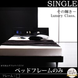 ヨドバシ.com - コスパクリエーション YS-27174 [棚 コンセント付き