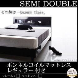 鏡面光沢仕上げ 棚・コンセント付きモダンデザインすのこベッド 鏡面光沢仕上げ 棚・コンセント付きモダンデザインすのこベッド