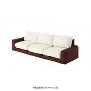 YS-26736 [Flex＋（フレックスプラス） カバーリングモジュールローソファ 3人掛け用 肘あり ベージュ×ブラウン]