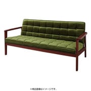 YS-26767 [木肘レトロソファ MORNEY(モーニー) 3P モケットグリーン]