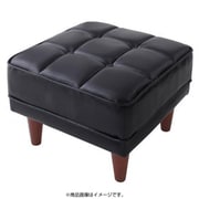 木肘レトロソファ BARNEY(バーニー) オットマン バイキャストブラック YS-26770