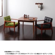YS-26774 [ソファ&ダイニングセット DARNEY(ダーニー) 3点セット Bタイプ(テーブルW90cm+1Pソファ×2) モケットグリーン]