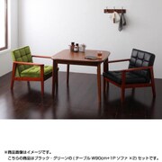 YS-28041 [ソファ&ダイニングセット DARNEY(ダーニー) 3点セット Bタイプ(テーブルW90cm+1Pソファ×2) モケットグリーン×バイキャストブラック]