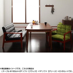 ダイニングソファ_コスパクリエーション※セット購入希望 100000001004404267_10205.jpg