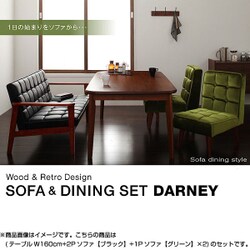 ダイニングソファ_コスパクリエーション※セット購入希望 ヨドバシ.com - コスパクリエーション 高さ調節可能 こたつ布団