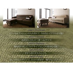 Tastuya コーナーカウチソファ OLIVEA Tastuya コーナーカウチソファ OLIVEA Tastuya コーナーカウチ