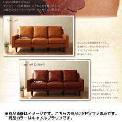 【地域限定送料込み】定価75,280円 コスパクリエーション 2人がけソファ 地域限定送料込み】定価75,280円 コスパクリエーション 2人がけ