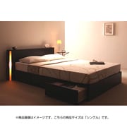 Lumiere（リュミエール） モダンライト コンセント付き収納ベッド ボンネルコイルマットレス ハード付き シングル ダークブラウン YS-27228