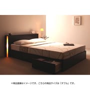 Lumiere（リュミエール） モダンライト コンセント付き収納ベッド マルチラススーパースプリングマットレス付き ダブル ダークブラウン YS-27242