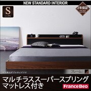 YS-39229 [棚 コンセント付きバイカラーデザインフロアベッド DOUBLE-Wood(ダブル ウッド) マルチラス付き シングル ウォルナット×ブラック]