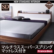 YS-39230 [棚 コンセント付きバイカラーデザインフロアベッド DOUBLE-Wood(ダブル ウッド) マルチラス付き セミダブル ウォルナット×ホワイト]