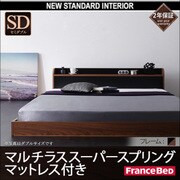 棚 コンセント付きバイカラーデザインフロアベッド DOUBLE-Wood(ダブル ウッド) マルチラス付き セミダブル ウォルナット×ブラック YS-39231