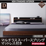 棚 コンセント付きバイカラーデザインフロアベッド DOUBLE-Wood(ダブル ウッド) マルチラス付き ダブル ウォルナット×ブラック YS-39233