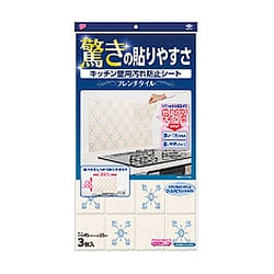 ヨドバシ.com - 東洋アルミ キッチン壁用汚れ防止シート フレンチ