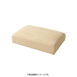 Lucy（ルーシー） フロアソファ オットマン アイボリー YS-38395