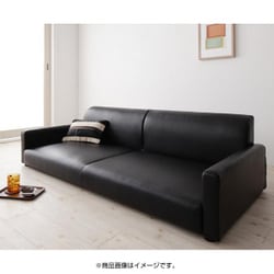 【地域限定送料込み】定価75,280円 コスパクリエーション 2人がけソファ 地域限定送料込み】定価75,280円 コスパクリエーション 2人がけ