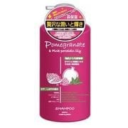 スリーグレースプロ シャンプー 1000ml