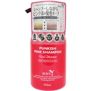 ロイド カラーシャンプー ピンク 300ml