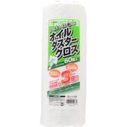 オイルダスタークロス 60枚