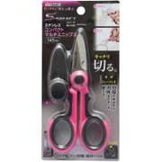 MS-145C [コンパクトマルチスニップス]
