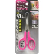 ミニクラフト鋏 MS-100