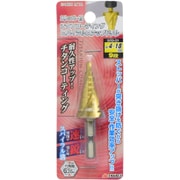 EM ST付ステップドリル 9段 STD-21