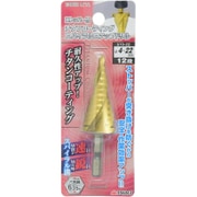 EM ST付ステップドリル 12段 STD-22