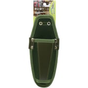 TAKAGI 剪定鋏ケース カーキ