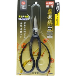 鋼付盆栽鋏 180ミリ 菊堂 鋼付盆栽鋏 180ミリ