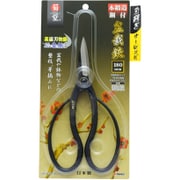 菊堂 鋼付盆栽鋏 180ミリ [鋼付盆栽鋏 180ミリ]