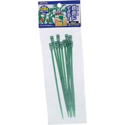園芸用リピート結束バンド 緑 10本 150mm