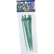 園芸用リピート結束バンド 緑 10本 150mm