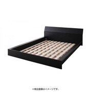 モダンデザインローベッド Zwei Farben(ツヴァイ ファーベン) フレームのみ シングル ブラック YS-39908