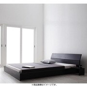 モダンデザインローベッド Zwei Farben(ツヴァイ ファーベン) ボンネルコイルマットレス：ハード付き セミダブル ブラック YS-39928