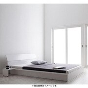 モダンデザインローベッド Zwei Farben(ツヴァイ ファーベン) ポケットコイルマットレス：レギュラー付き シングル ホワイト/アイボリー YS-39934