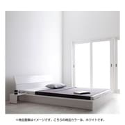 モダンデザインローベッド Zwei Farben(ツヴァイ ファーベン) 羊毛入りデュラテクノマットレス付き ダブル ホワイト YS-39973