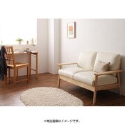 天然木シンプルデザイン木肘ソファ MUKU-natural(ムク・ナチュラル) 2P アイボリー YS-38589