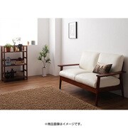天然木シンプルデザイン木肘ソファ MUKU-brown(ムク・ブラウン) 2P アイボリー YS-38595